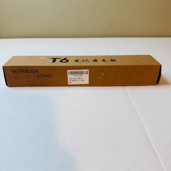 Adjustable Laptop Stand T6 Foldable Notebook Riser - Picture 9 of 14